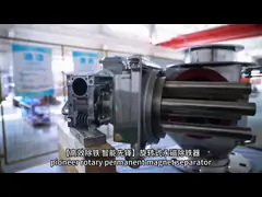 Stainless Steel Rotary Iron Remover High Intensity Magnetic Separator Wear Resistant Design for Dry/Wet