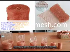 الخدمات الداعمة تخصيص شبكة الأسلاك الخزيلة في فصل الغاز النفطي
