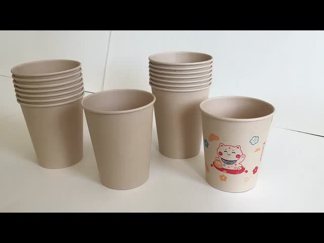 4オンス 125ml シングル 壁紙カップ カスタマイズ可能なパターン 生物分解性 持ち帰りコーヒーカップ