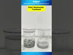 China Wastewater Recycling Color Removal Chemical Organic Polymer Flocculant In Liquid supplier