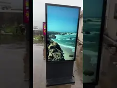 China 98 Inch Lcd Display High Tni Panel Screen Display Outdoor Monitor supplier
