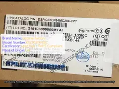 ইথারনেট আইসি KSZ9031RNXIC RGMII ইন্টারফেস QFN-48 সহ গিগাবিট ইথারনেট ট্রান্সিভার