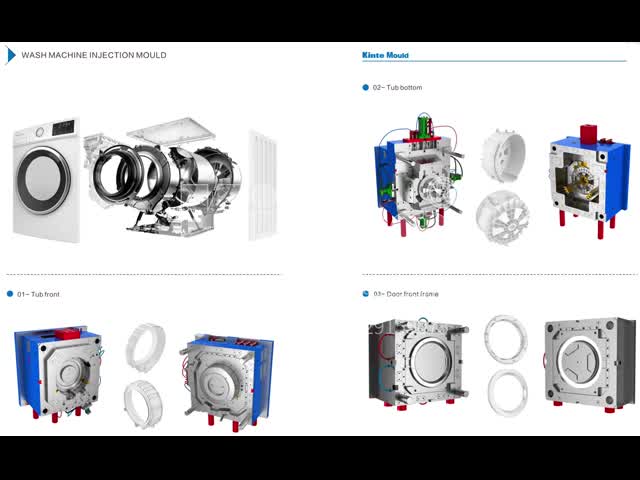 Wash Machine Injection Mould
