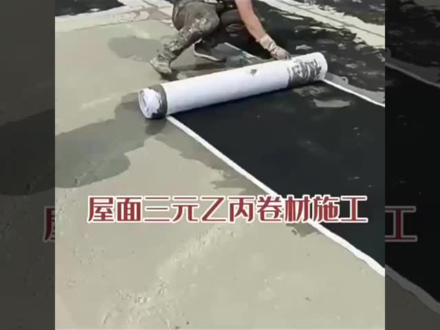 滑らかな 1.2mm EPDM 防水ロール 古い色鋼屋根の改装のために