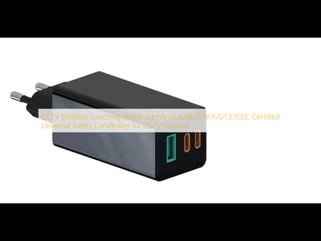 CCTV デスクトップスイッチング電源 UL/CUL/TUV/GS/CE/CCC 認証された CCTV サポートのための普遍的な安全性証明書