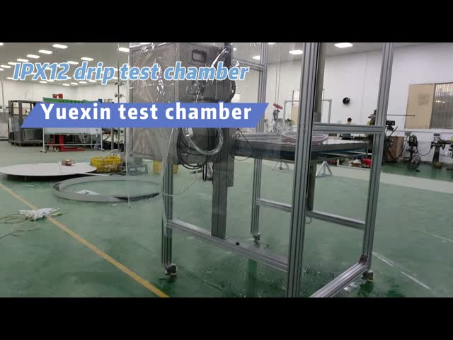 1kw IPX12 水滴試験装置 0°または 15° ターンテーブル 傾斜 雨滴