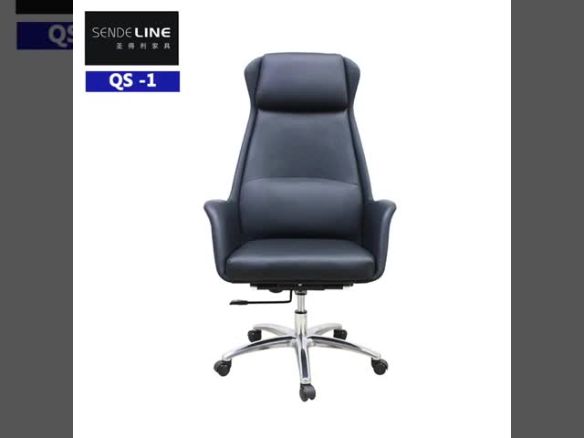 Mermaid Costume Leather Office Swivel Chair 660mm×（1210-1300）mm For Comfortable Seating