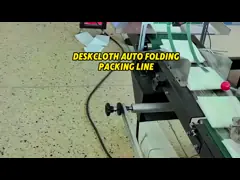 Automatic Gauze Packing Machine PE Film Medical Packing Machine 3KW