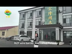 Wire Entanglement MZP Minimum Wage Low-Visibility Obstacle