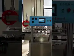 Flexible Jar Sealing Machine High Efficiency With Fast Sealing Speed