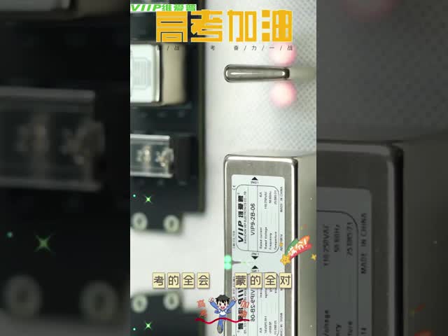 Шумовой фильтр ODM 380V 440V OEM фильтр EMC 3 участков с винтом
