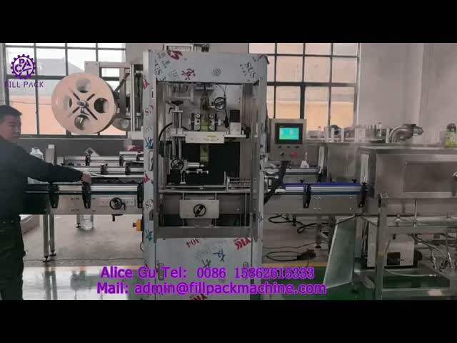 Single Head Shrink Sleeve Labeling Machine 150BPM Full Automatic For PVC Bottle