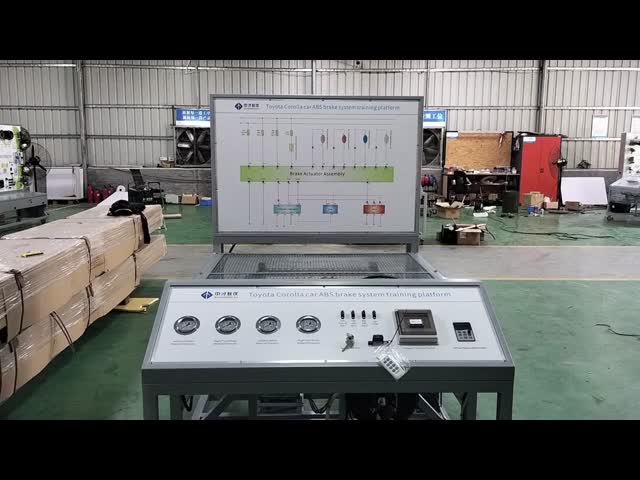 プロ ABSブレーキシステムトレーニングプラットフォーム 液圧シミュレーション OBD II 自動車技術者向け診断 訓練教育機器