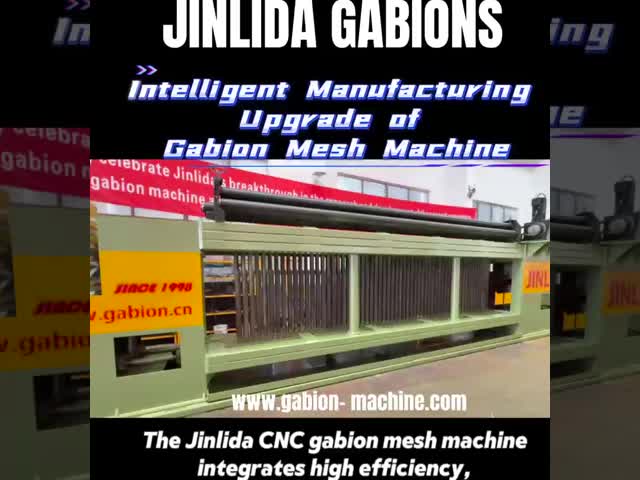 インテリジェント CNC ガビオン メッシュ マシン
