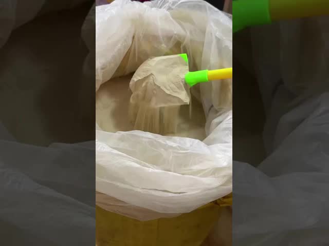 複合アミノ酸粉末肥料 葉面散布 吸収促進 AS-7