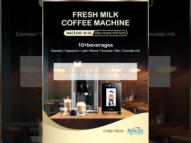 簡単な調整 商用コーヒー販売機 R600a 冷蔵品