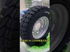 China Nylon Cord Motorcycle Tire 2.75-18 with 6pr Ply Rating and Transportation Package supplier