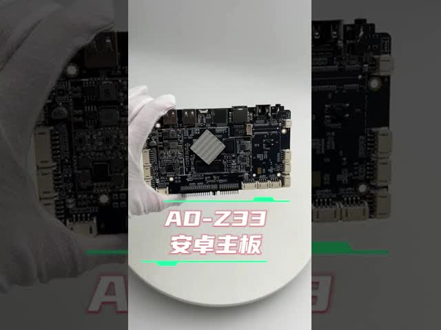 商業用LCDディスプレイRK3288のための完璧なAndroid埋め込みボードソリューションを見つける
