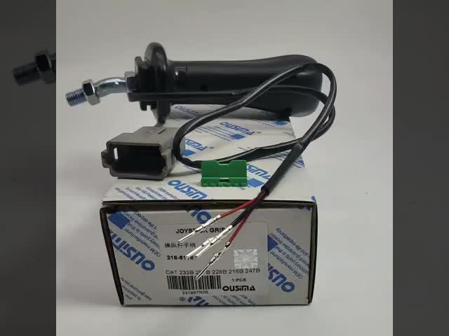 ジョイスティック Grlp ハンドル 218-6118 2186118 カタピラー232B 257B 226B 216B 247B