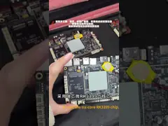 RK3399 Six-core Industrial ARM Board 4+32GB Android 10 OS Used For LCD Commercial Display