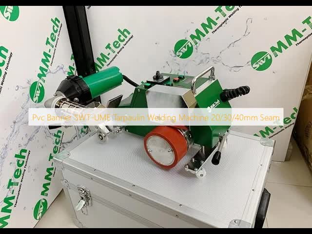 SWT-UME 熱気タンパウリン 溶接機 2800W 230V