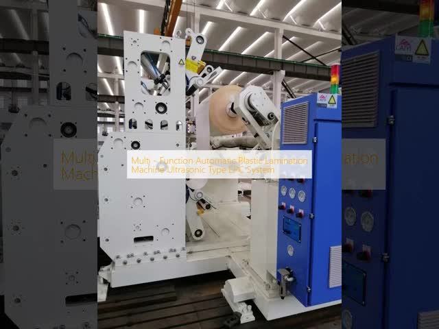 Multi - Function Automatic Plastic Lamination Machine Ultrasonic Type EPC System