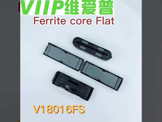 フェリートコア・ブール・パッケージタイプ 85°CまでDc抵抗0.1オーム 黒色で塗装