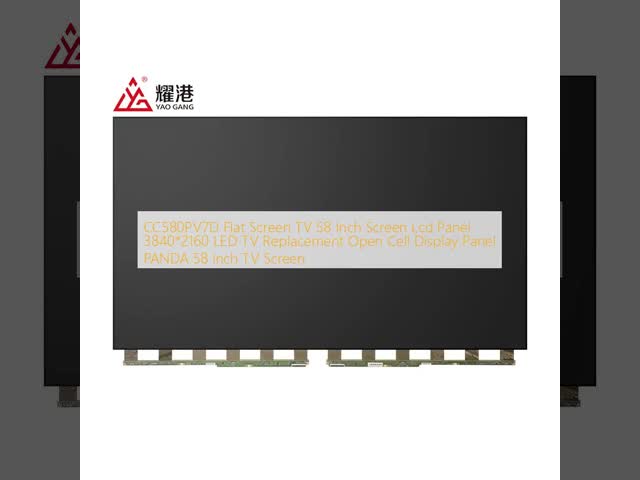 58 Inch PANDA LCD Panel CC580PV7D Flat TV Screen Lcd Panel 3840*2160