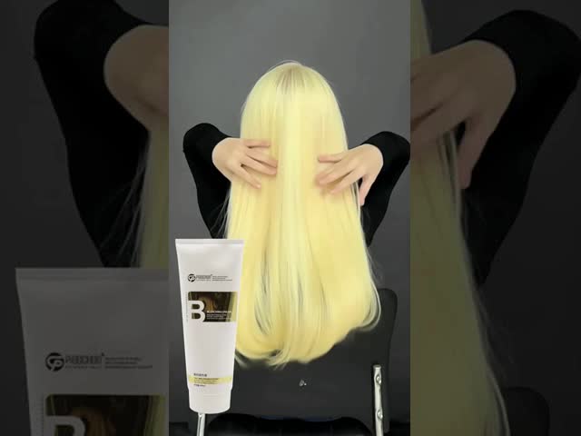 PIAOCHUN ヘア染料 プロフェッショナル ヘア ブリアリング クリーム シルク タンパク質 植物 抽出物 自然 輝く 髪