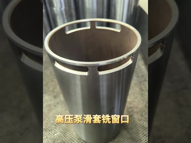Corrediça linear material de cobre que cobre Conrod para o deslizamento da bomba de água