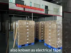 25 Yards Automotive Wire Wrap Tape Polyester Fabric Material 0.35mm Thickness