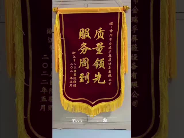 A級 防火 保証 二重ガラスの銅製シールド 窓のタイプ