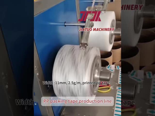 8-32mm PP PET ストラップ包装印刷機 オンライン印刷 単色/二色