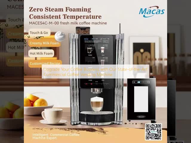 タッチスクリーン付きの商用コーヒー販売機 15.6 インチ