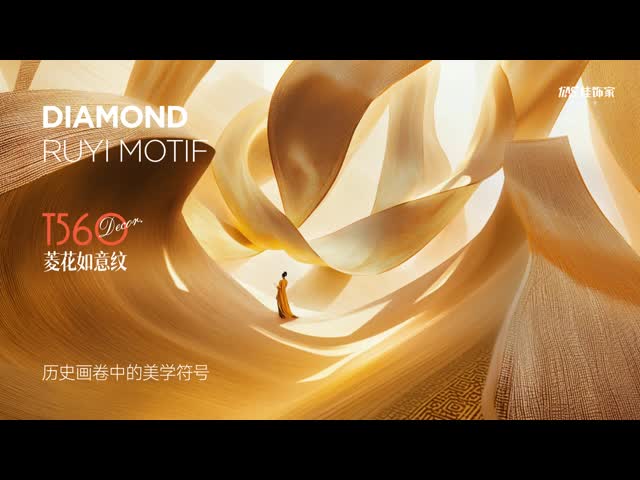 Unimpregnated Fabric Texture Decor Paper For Furniture Surfacing Finishing