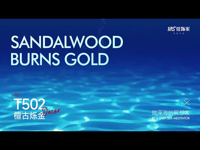 Unimpregnated Wood Grain Decor Paper Printing Long Lasting Fashion With Customization