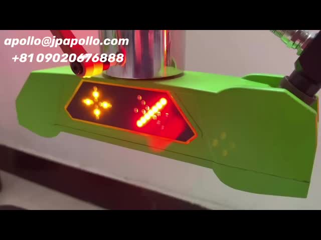 Industrial Grade Asphalt Paver Sensor 3L 2519635 2431211 Balance Beam Probe