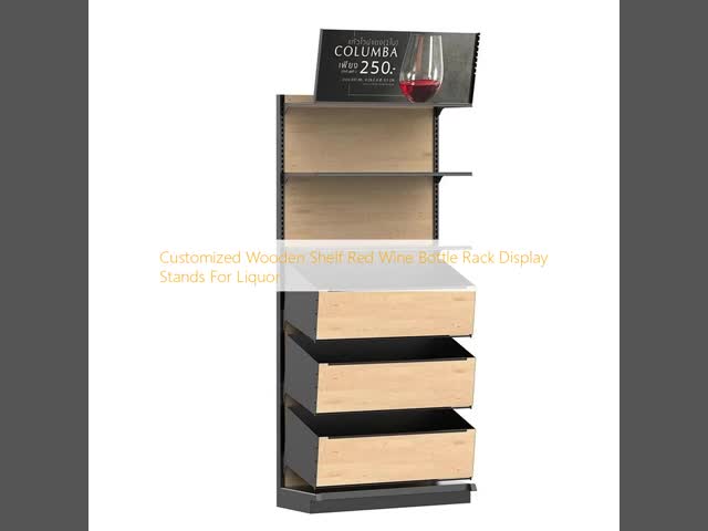 Red Wine Bottle Wooden Display Stands 2000mm Wooden Wine Shelf For Liquor