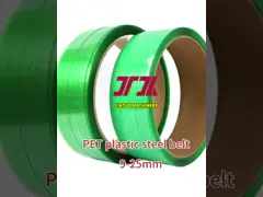China 5mm High Capacity PP Strapping double output Extrusion Machine With Automatic Winder Saving Labor 100-150kg/h Cost supplier