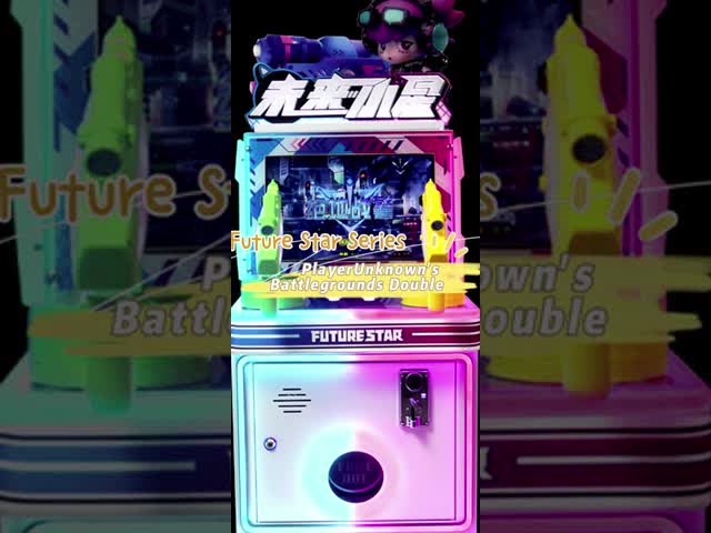 卸売コイン式ゲーム アーケードゲーム機 シューティングボールゲーム 子供向け