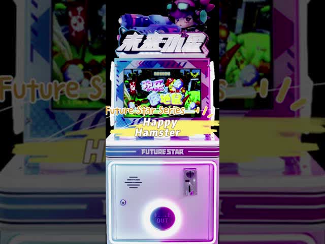 子供向け ボタンゲーム 最新モデル コイン操作ゲーム機 複数のゲームシーンでよく売れる