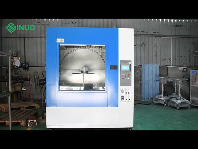 防水滴噴霧試験室 IPX1からIPX4 雨試験室