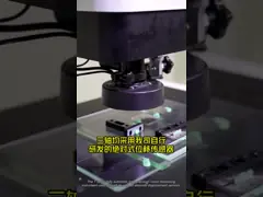 Máy đo Vmm quang học tốc độ cao CNC để kiểm tra đầy đủ QC