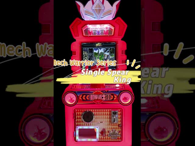 コインマネジメント メック 戦士 シングル・ランサー・キング 射撃 子供のアーケードゲーム機