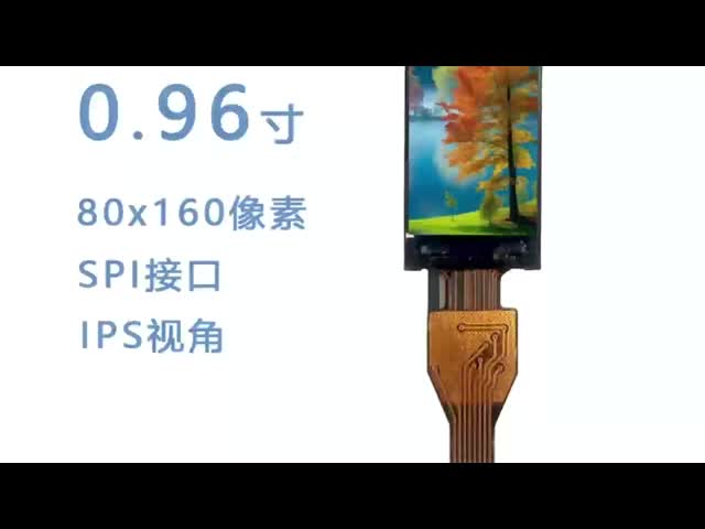 135x240 Small TFT LCD Display Screen IPS ST7789V 1.14 Inch 13pin Serial Interface