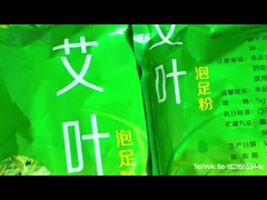 Natural Herbaceous Plant Wormwood Foot Soak 5g×100bags Mugwort Foot Bath Herbal