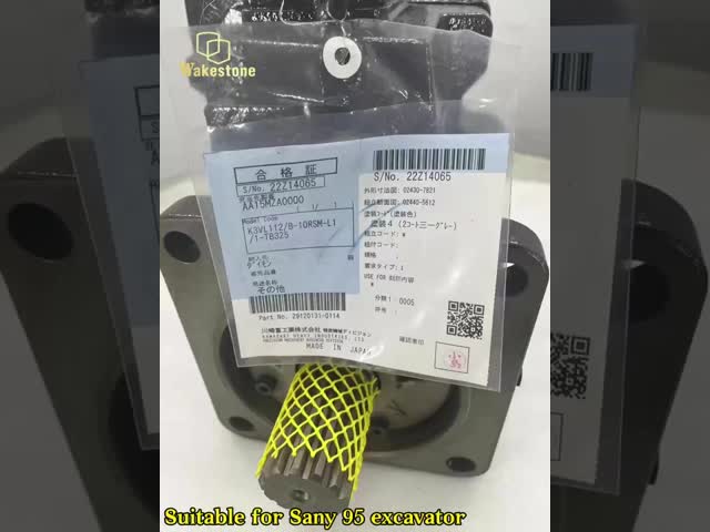 掘削機部品 DOOSAN 水力ポンプ組立て ポンプポンプ メインポンプ,掘削機 DX210W