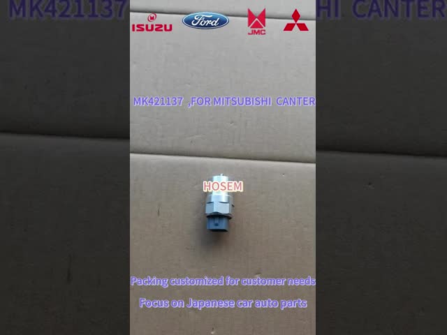 MK421137 スピードセンサ 4ピン MITSUBISHI CANTER