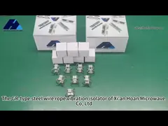এয়ার ফটোগ্রাফির জন্য স্থিতিশীল এবং টেকসই তারের দড়ি কম্পন বিচ্ছিন্নকারী GR3-11D-A যথার্থ স্প্রিং শক শোষক সহ