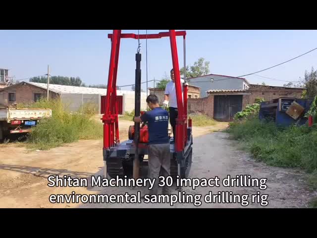 2.5T トレーラー搭載ドリリングリグ 150mドリリング